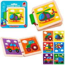Деревянная книга с картинками «Транспорт»