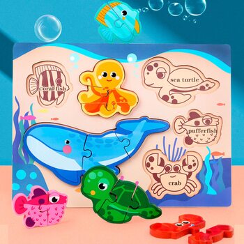 Объемные вкладыш-пазл «Океан»