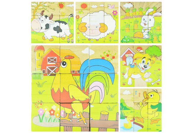 Домашние животные, кубики 9 шт.