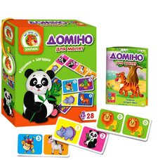 Домино с экзотическими животными