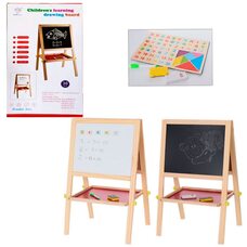 Напольный мольберт (мини), магнитный