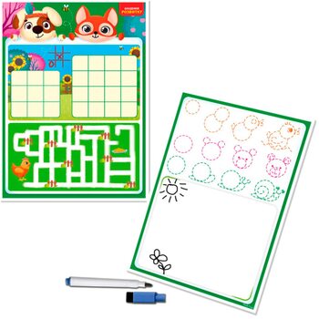 Игра «Доска-тренажер. Развлекательная.»