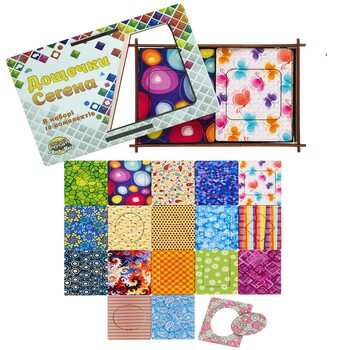 Доски Сегена «Геофигуры» (Узоры-1)