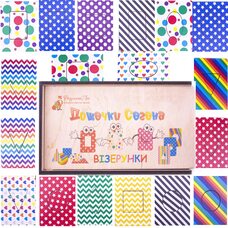 Доски «Сегена», фигуры. С рисунками.