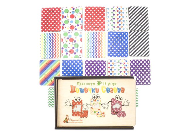 Дошки «Сегена», транспорт. З малюнками.