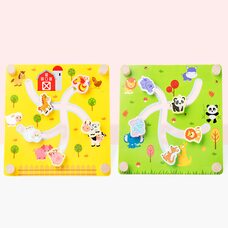 Двухсторонняя бродилка «Животный мир»