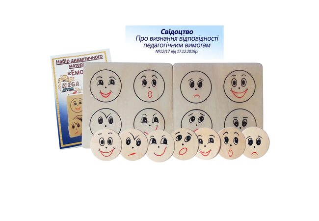 Игра «8 эмоций»