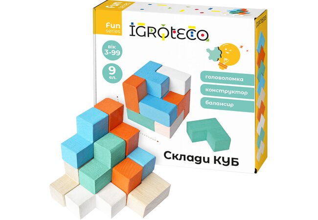 Головоломка «Сложи куб», 9 эл.