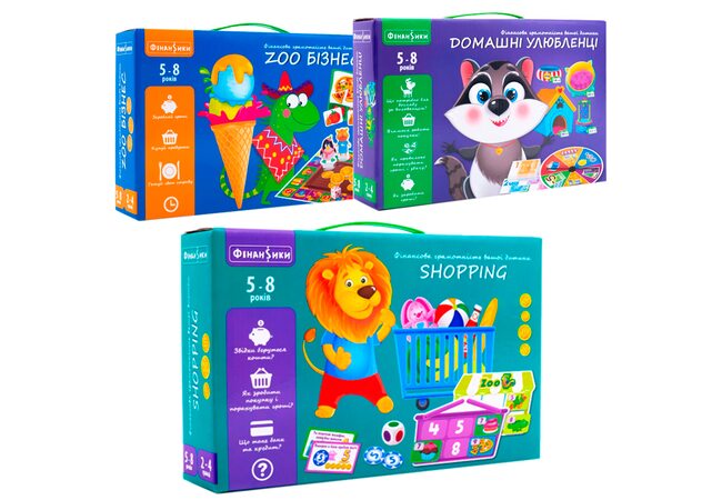 Бізнес-ігри (фінансова грамотність дитини)