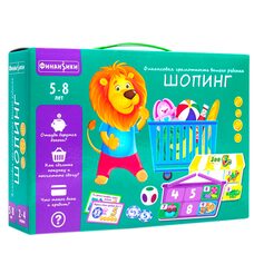 Бизнес-игра «Шопинг», рус.