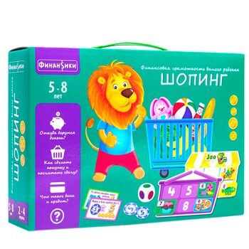 Бізнес-гра «Шопінг», рос.