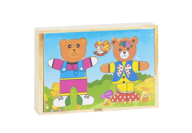 Гра «Гардероб»