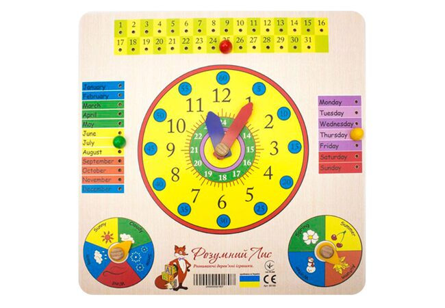 Часы-календарь (англ.)