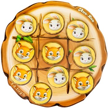 Игра «Крестики Нолики» (лисички-зайчики)