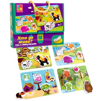 Игра-логика на липучке «Кто где живет?»