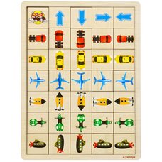 Игра «Вверх, вниз, вправо, влево» (транспорт)