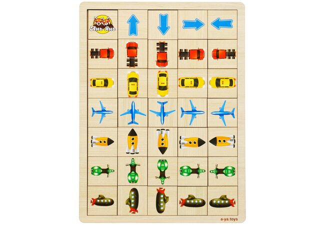 Игра «Вверх, вниз, вправо, влево» (транспорт)