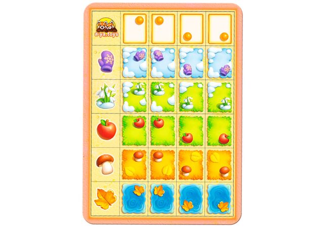 Игра «Ориентирование в пространстве» (вверх, вниз, вправо, влево)