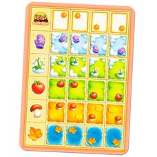 Игра «Ориентирование в пространстве» (вверх, вниз, вправо, влево)