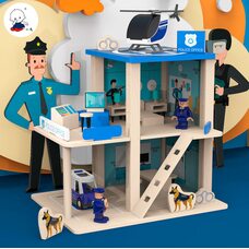 Игра «Полицейский участок»