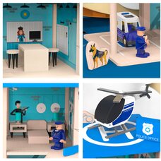 Игра «Полицейский участок»