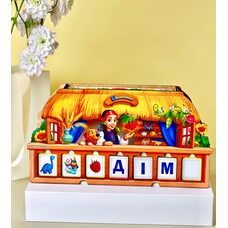 Игра «Ребус» (укр.)