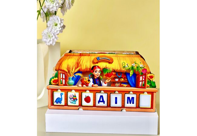 Игра «Ребус» (укр.)