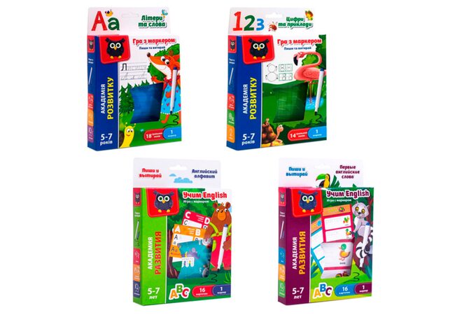 Игра с маркером «Пиши и вытирай»