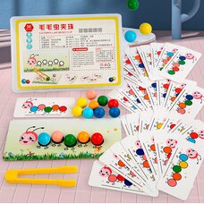 Игра с шариками «Гусеничка»