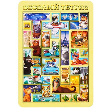 Тетрис «Котята» (маленький), 21 дет.