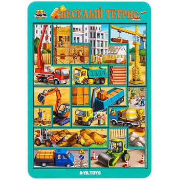 Тетрис «Стройплощадка» (маленький), 14 дет.