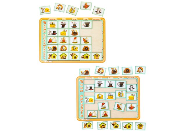 Развивающая игра «Учим предлоги» (рус/укр)