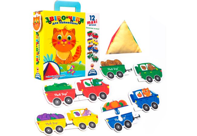 Игра «Вагончики-фургончики»