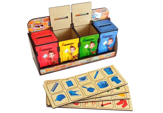 Игра «Почтальон»