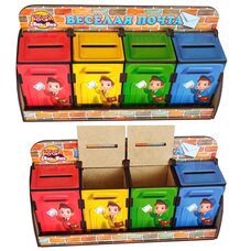 Игра «Почтальон»