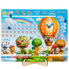 Познавательный календарь (рус)