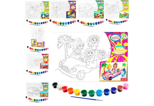 Наборы для творчества «Роспись на холсте»