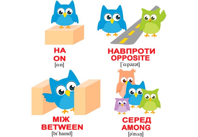 Мини-карточки украинско-английские «Предлоги», 20