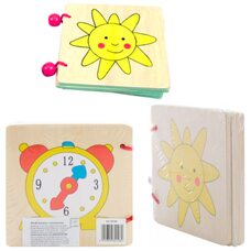 Книжечка с картинками «Предметы»