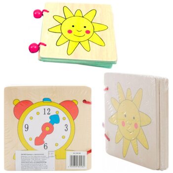 Книжечка с картинками «Предметы»