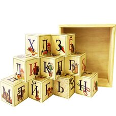 Английский алфавит, 9 кубиков (на подставке)