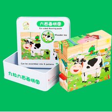 Набор кубиков «Животные», 9 шт.