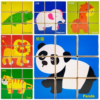 Кубики «Асорті» (тварини)