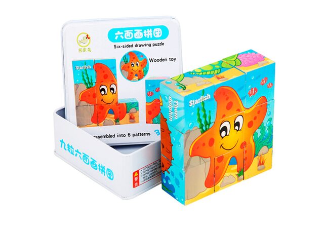 Кубики «Море», 9 шт.