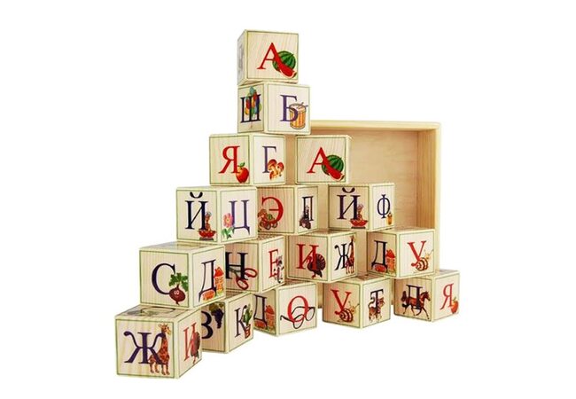 Русский алфавит-цифры, 16 кубиков (на подставке)