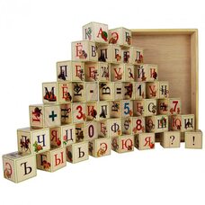 Русский алфавит, 35 кубиков (на подставке)