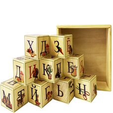 Русский алфавит-цифры, 9 кубиков (на подставке)