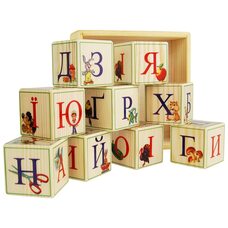 Украинский алфавит, 9 кубиков (на подставке)
