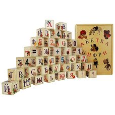 Украинский алфавит, 35 кубиков (в пенале)