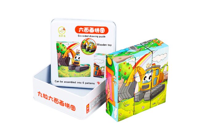 Кубики «Транспорт», 9 шт.